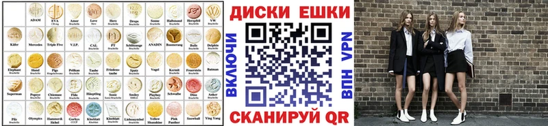 ЭКСТАЗИ VHQ  Щёкино 