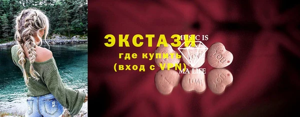 а пвп мука Балабаново