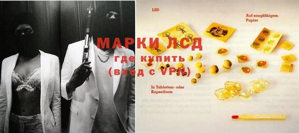 а пвп мука Балабаново