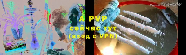 кристаллы Баксан