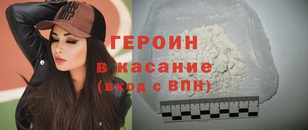 а пвп мука Балабаново