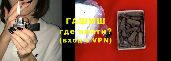 а пвп мука Балабаново