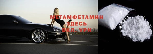 а пвп мука Балабаново