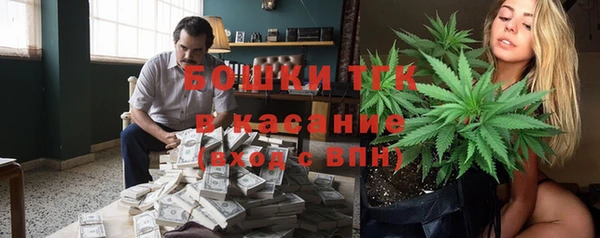МДПВ Аркадак
