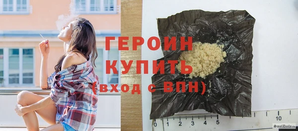 а пвп мука Балабаново