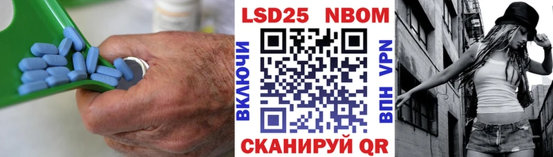 Лсд 25 экстази ecstasy  Щёкино 